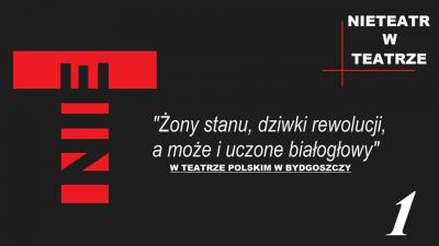 Zaproszenie do teatru 26.03.2017r.
